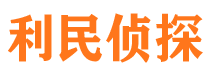 墉桥市婚姻出轨调查